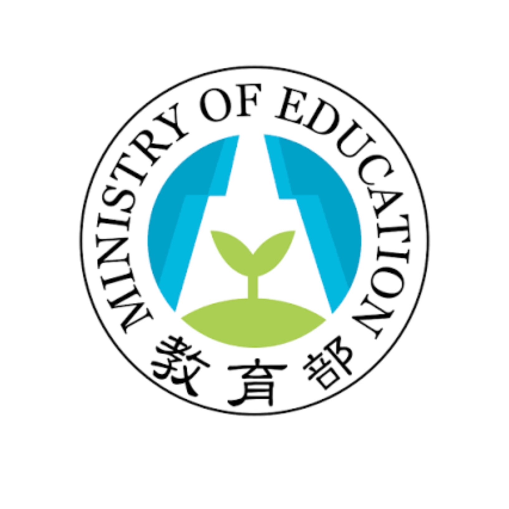 教育部